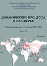 Титульный лист