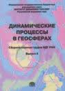 Титульный лист