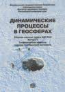 Титульный лист