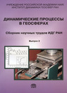 Титульный лист