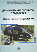 Титульный лист